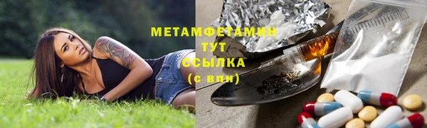 прущая мука Богданович